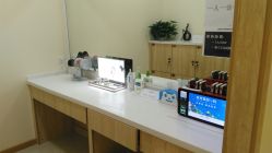 -小珂丽格医疗美容