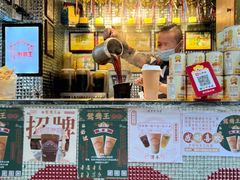 -香港鸳鸯王(西湖路店)