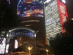 -宝莱纳餐厅(滨江店)