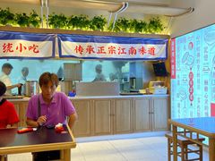 -蔡先生(双阳路店)