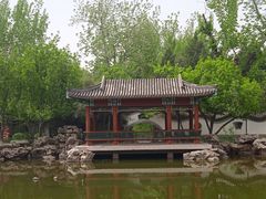 -宣武艺园