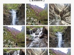 -龙门涧景区