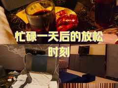 -康心源养生会所·足疗·推拿SPA·采耳 ( 唐家店)