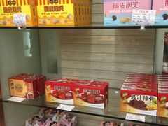 零售区-杏花樓(大世界店)