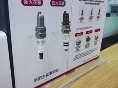 -兔师傅汽车保养(凤城五路店)