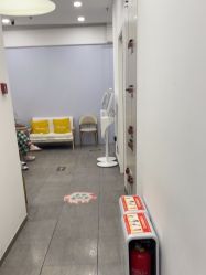 -和颜一美轻医美连锁