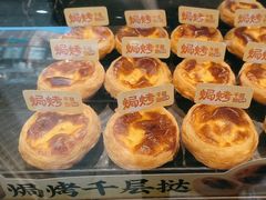 -泸溪河桃酥(秦淮夫子庙一店)