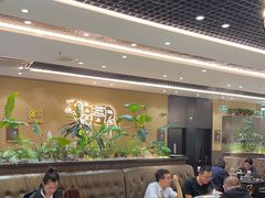 -寻牛记潮汕牛肉火锅(双喜城店)