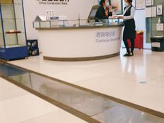 -中国建设银行(世纪金源购物中心店)