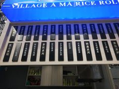 -眷村阿嬷(华润万象城店)