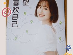 -砂之船奥特莱斯(合肥店)