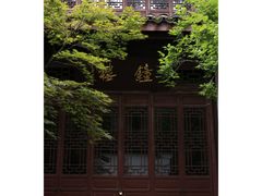 -虎跑公园