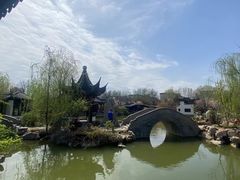 -宛园