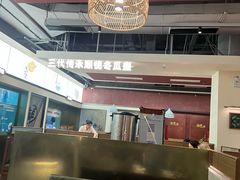 -得意咚瓜·顺德鱼生·冬瓜火锅(深圳首店)