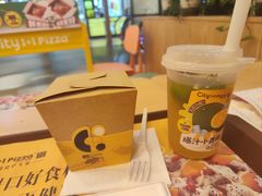 -City1+1城市比萨·意面(摩天活力城店)