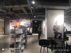 -坂田天虹