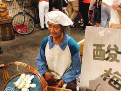 -CITY MART城市集市·里弄(北外滩来福士广场店)