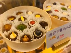 -发酵食堂(屏风街店)