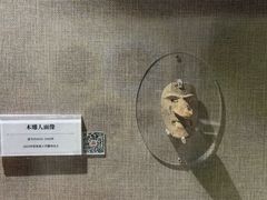 -巴音郭楞蒙古自治州博物馆