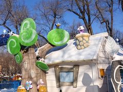 -哈尔滨文化公园