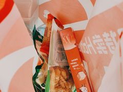-好特卖HotMaxx(杭州滨江宝龙城店)