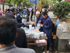 -马文章胖子甑糕(洒金桥店)