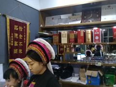 -水上人家民俗餐厅(洱海公园店)
