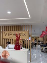 -南京康美美容医院·旗舰店