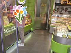 -糕材生•糕点•生日蛋糕(钟楼街店)