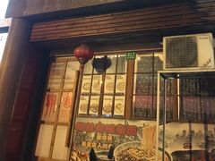 -霸道火锅(延安中路店)