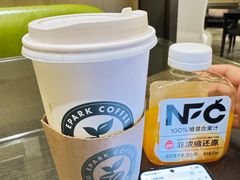 -逸派咖啡 EPARKCOFFEE(广安门店)