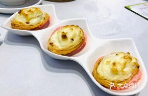 Mustard Salmon Tart