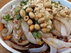 -天府掌柜(九眼桥店)