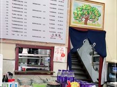 -苏渝轩锅盖面(润州万达广场店)