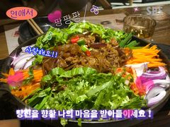 -冰川延边料理·炭烤串(原小木屋店)