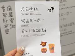 -凯德MALL(西直门店)