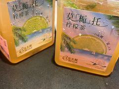-丘大叔 UncleQ(海雅缤纷城分店)