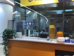 -鱼你在一起(南开天佑城店)