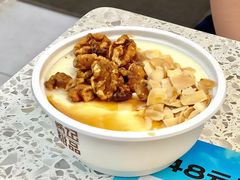 -满记甜品(南京虹悦城三店)