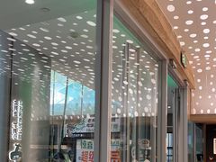 -老乡鸡(融科天地店)