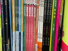 -天津图书馆(复康路馆)