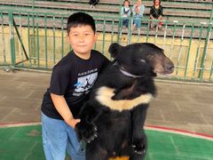 -东方熊牧场