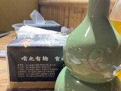 -老号尤兔头(幸福店)