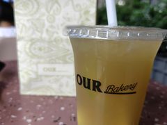 -OUR Bakery(三里屯太古里店)
