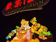 -武汉欢乐谷