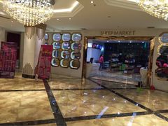 -盛世豪情量贩式KTV(九洲创意园店)