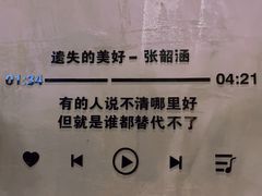 -新凯旋·烧烤bar(余英坊店)