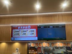 -吉野家(维明街店)