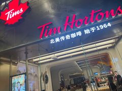 门面-Tims天好咖啡(河西万象城店)
