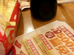 -蓉李记成都名小吃(武汉菱角湖万达店)
